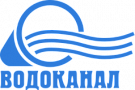 Водоканал Хабаровск